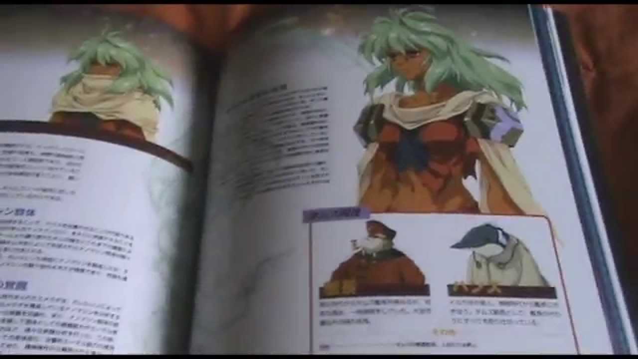 Xenogears | Perfect Works ~ The Real Thing ~ Artbook with OST by Yasunori Mitsuda