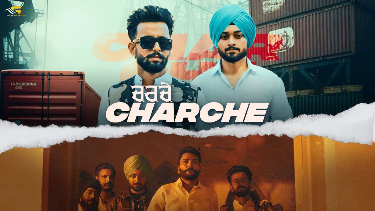 CHARCHE (MUSIC VIDEO)  SHAH G | AVY | SURAJ LAHORIA | GUDDU KALIA