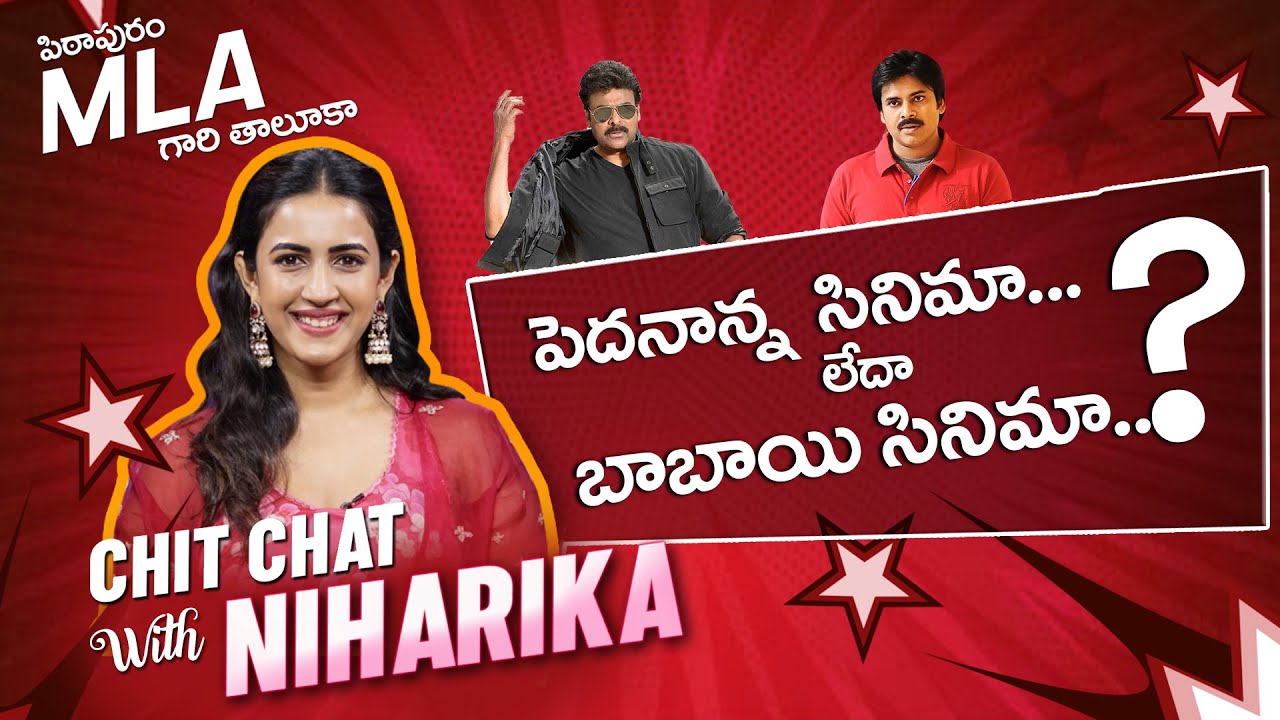 Chit-chat with Niharika Konidela - Full Episode - Pawan Kalyan 