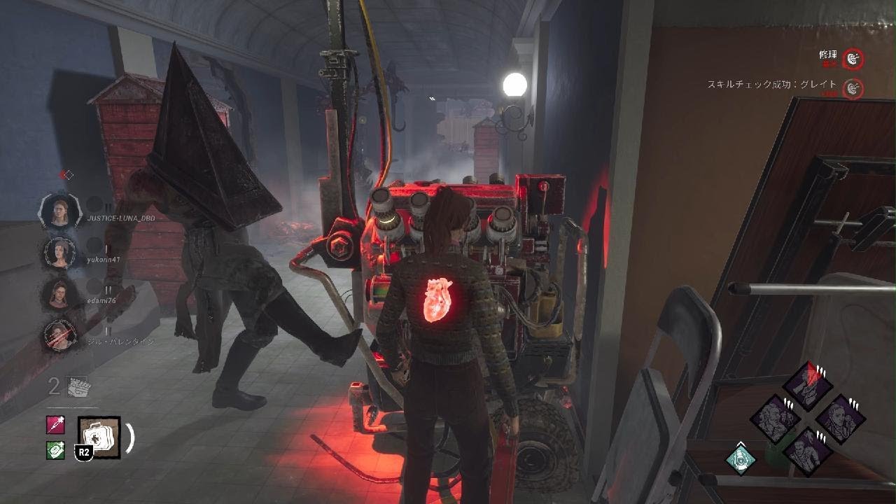 Dead by Daylight 🆚エクセキューショナー🔺