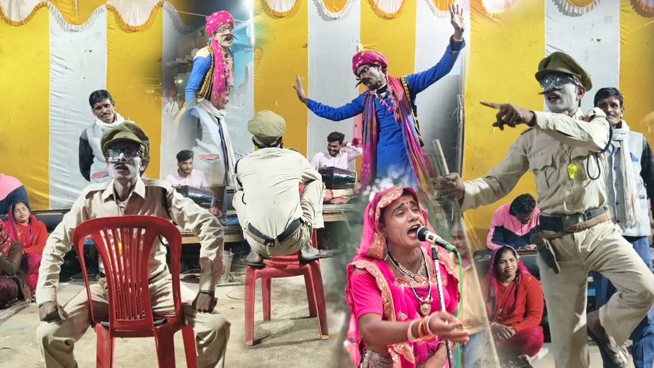 भाग 3 😸98,16 बाप को भगोला मकान नं 16 हंसी से लोटपोट काॅमेडी रावला राजेश एंड लखन रावला 9755735782
