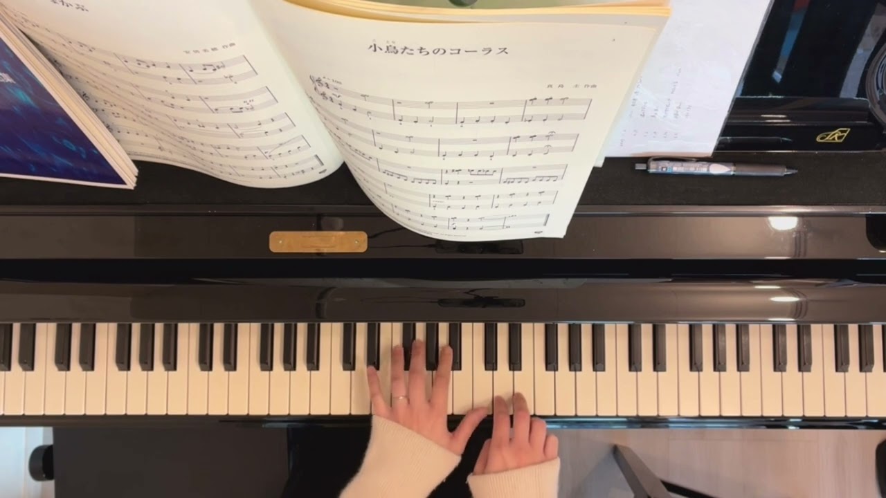 【初級】こどもの発表会・コンクール用ピアノ曲集「風のアラベスク」/ The piano pieces for CHILDREN 」より「小鳥たちのコーラス」をピアノで弾いてみた！