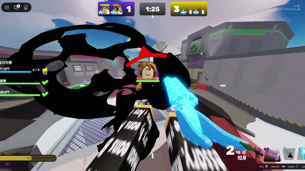 【 Rivals 競爭者】系列第三集