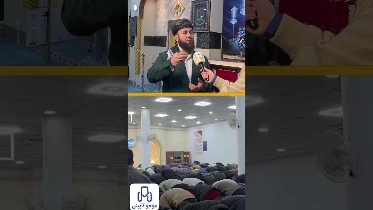 ڕونکردنەوەی هەندێ بابەتی گرنگ