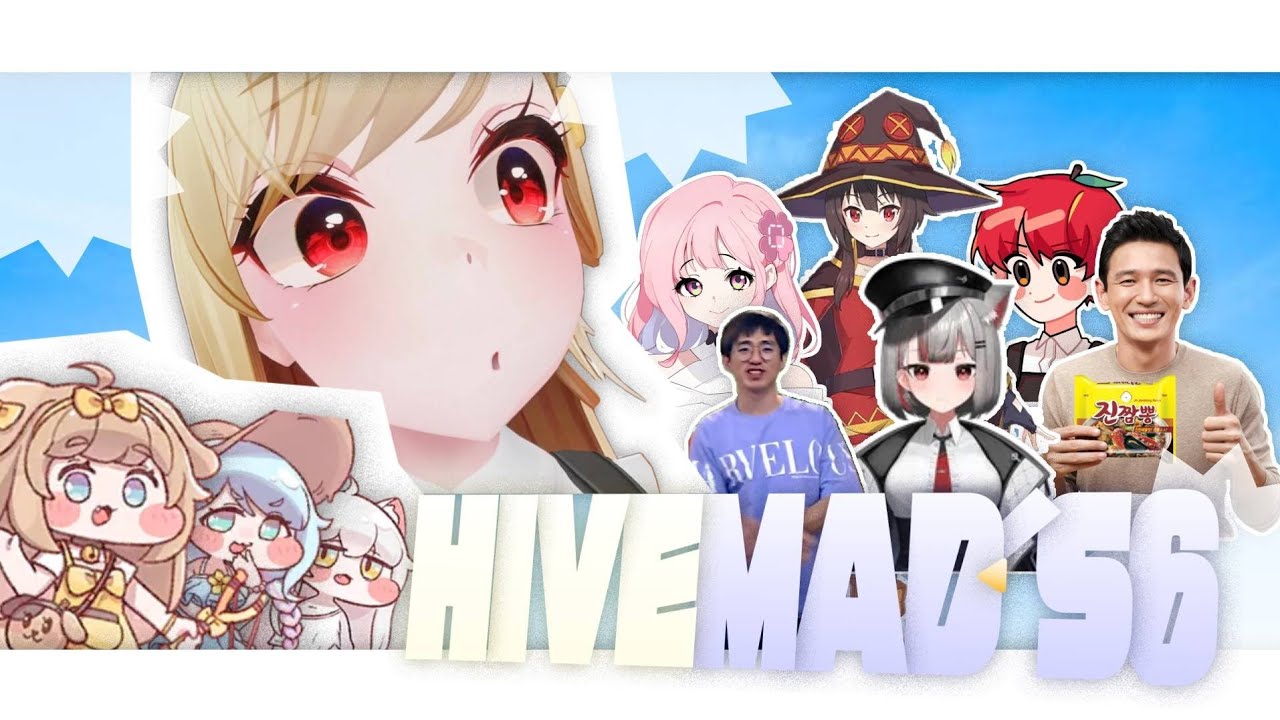 HIVEMADS'6[히브합작4]