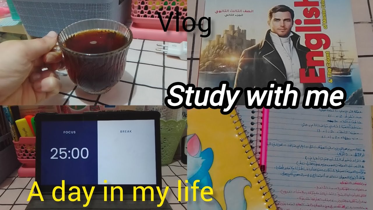 يوم منتج في حياة طالبة ثانوية عامة💗🌷|Study with me📚