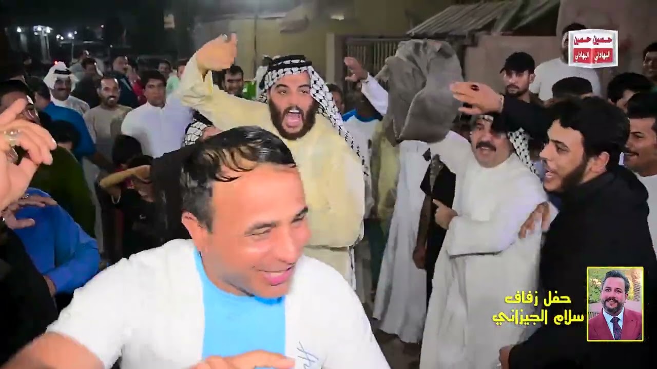فالح ذب رباط سوه طركاعه عرس سلام الجيزاني ماكو هيج رباط هههههه بس يستاهل