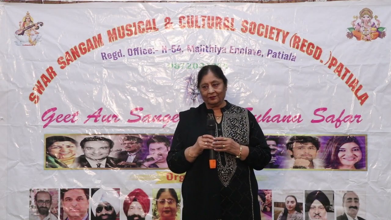 Mrs. Ruby Kapoor