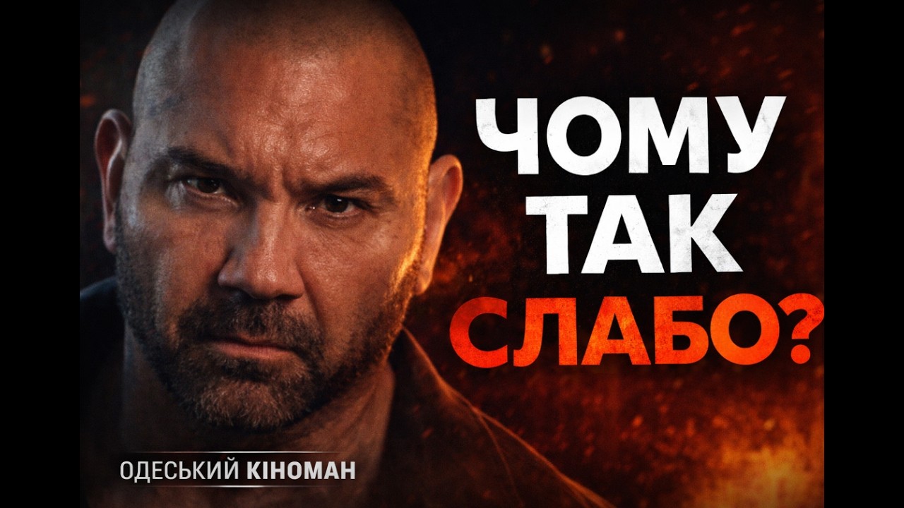 Голлівуд 2026: Кіно для дорослих повертається?
