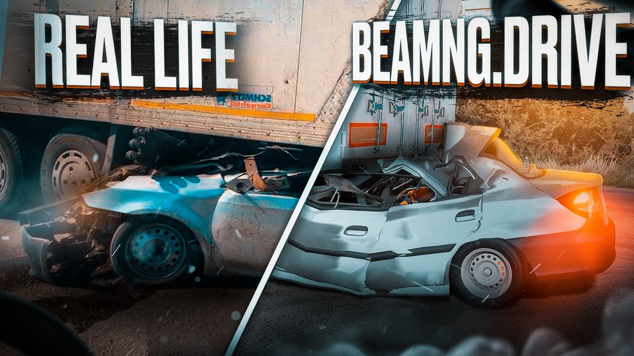 Аварии на реальных событиях в BeamNG.Drive #21