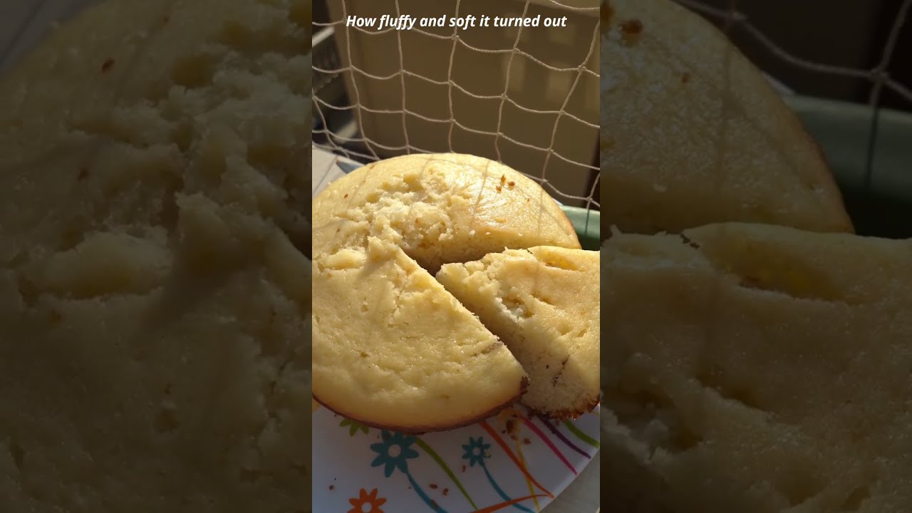 Eggless Vanilla Cake | No Oven, No Egg | Pan & Steel Bowl #cakerecipe #egglesscake #shortvideo