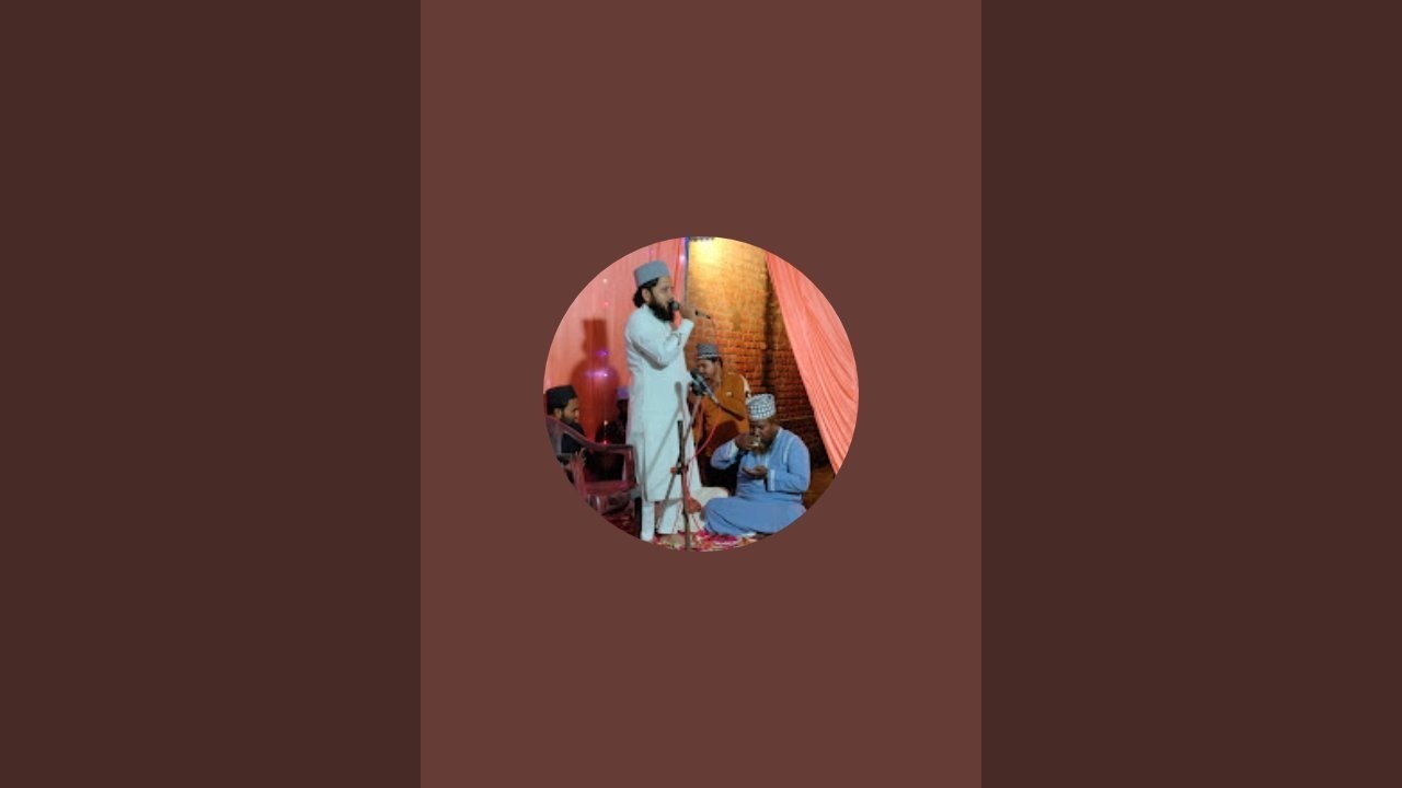 Tarana Tanveerulislam Amardobha 