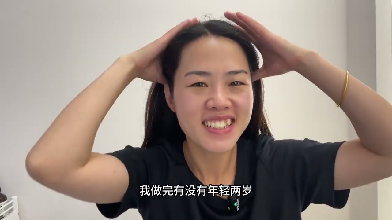 老夏给媳妇整脸，中午在吃个驴肉，媳妇开心坏了 #美食 #驴肉 #夫妻日常