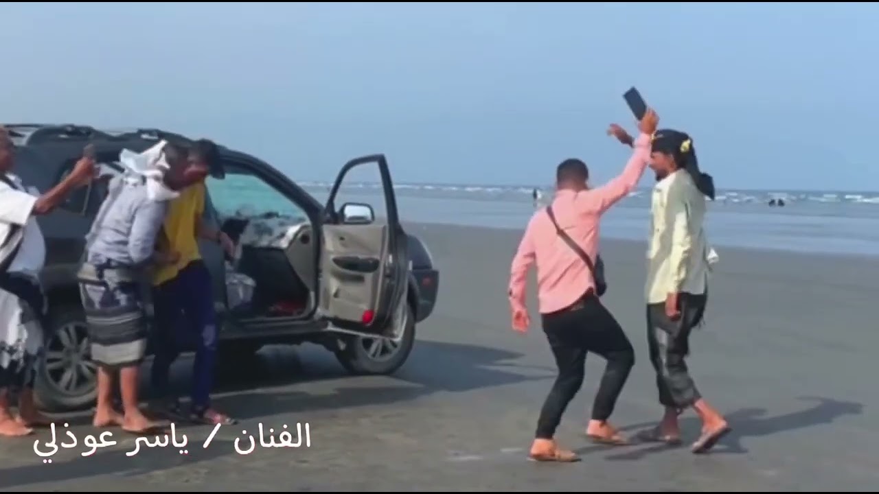 شرح عدني في شاطى ساحل ابين. ياسر عوذلي