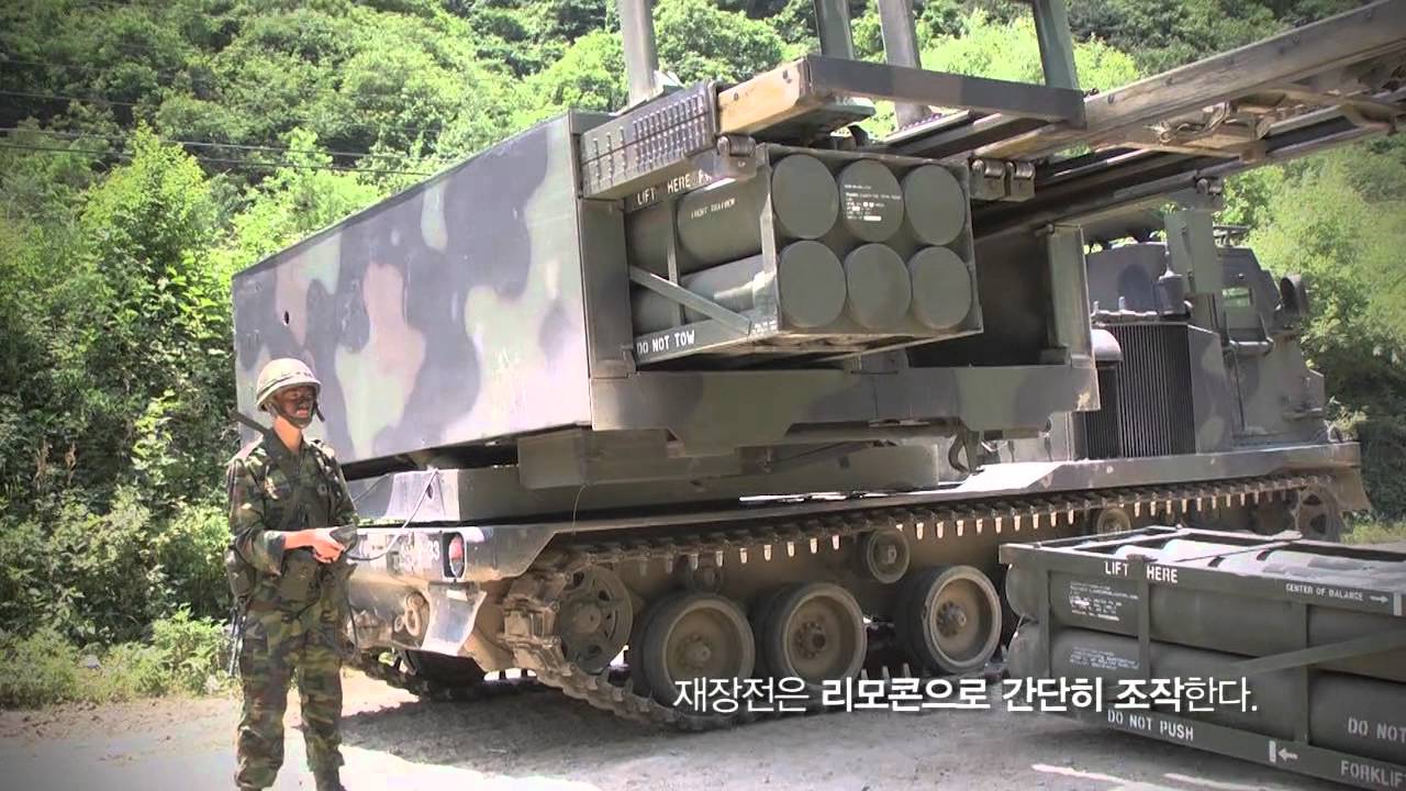 Steel Rain - 지상최강 화력의 MLRS 사격훈련 실시