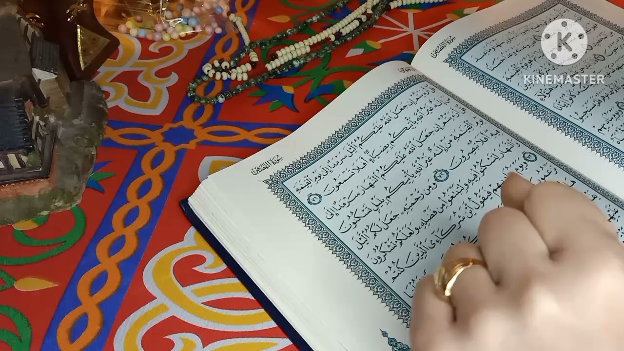 برج الجوززززززاء ⭐🌜 استخاره بالمصحف قويه جدا استقبل البشاير وتفائل ⭐🌜كل حياتك والاخرين امامك