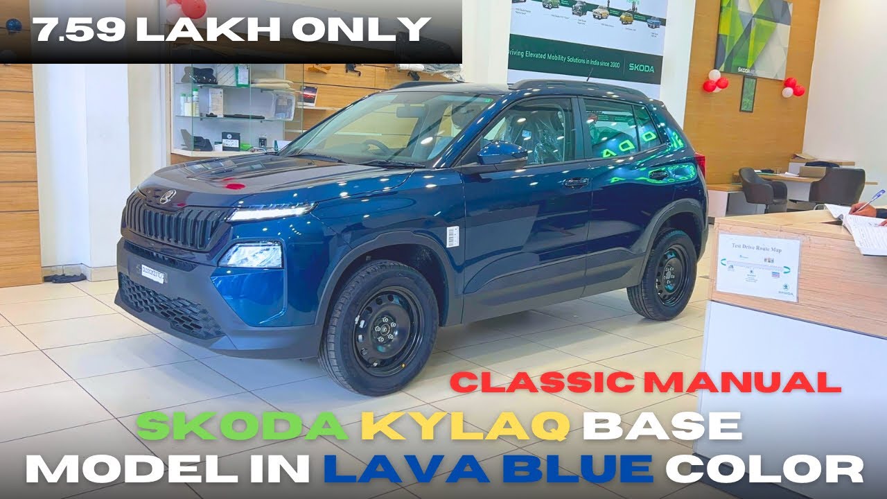 Skoda kylaq base model in Lava Blue color Classic MT @7.59 lakh