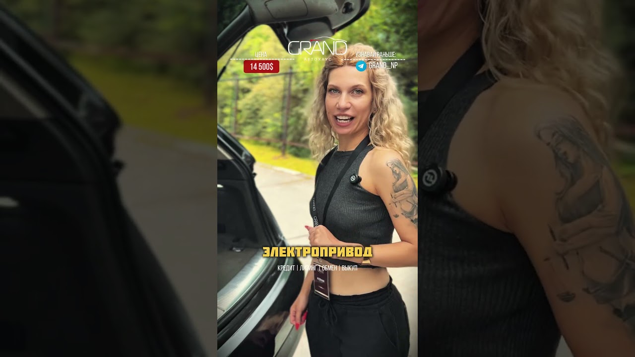 🚗БИЛЕТ В МИР РОСКОШИ И СТАТУСА! Audi Q7 / Купить авто в Беларуси