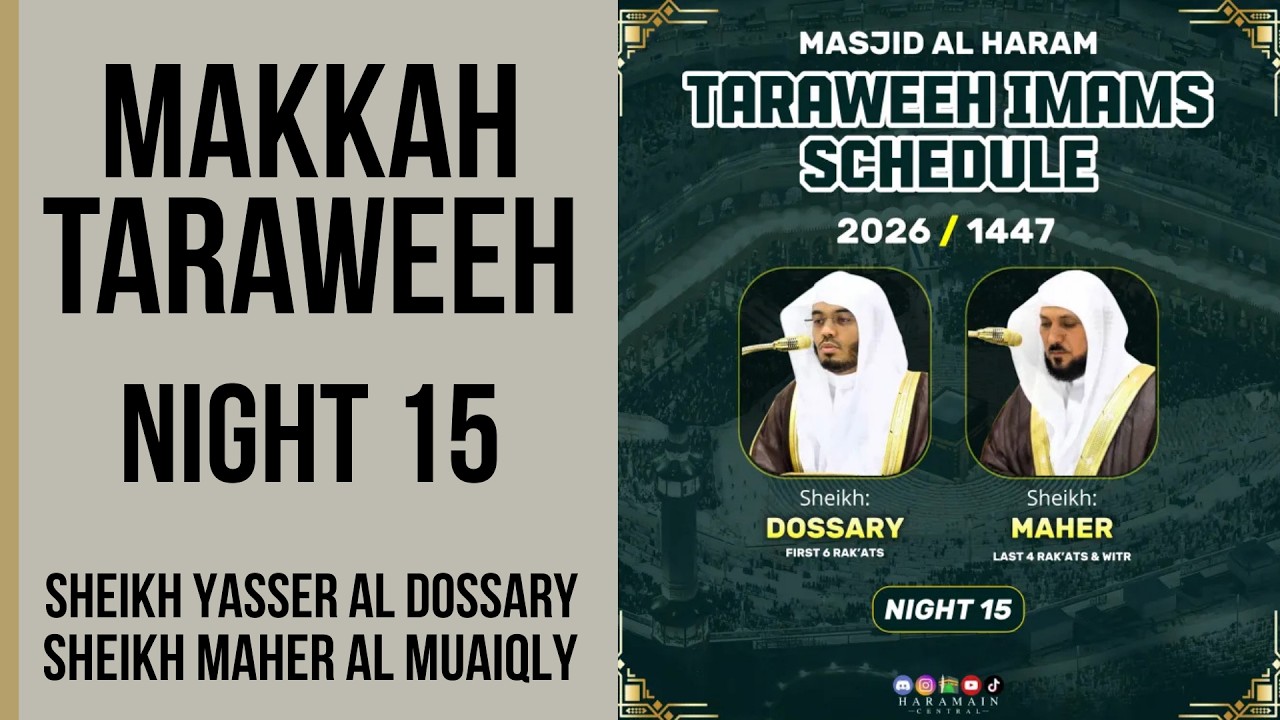 Makkah Taraweeh NIGHT 15 | Masjid Al Haram | Witr + Dua Qunoot