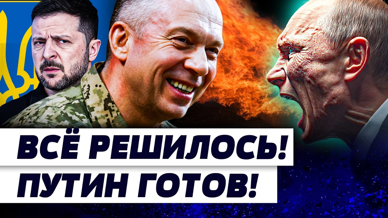 🔥ГАЛЛЯМОВ: ПОБЕДНЫЙ ХОД УКРАИНЫ! ЭТОГО БОЯЛИСЬ В МОСКВЕ! РЕШИТЕЛЬНЫЙ РЫВОК ВСЁ ПЕРЕВЕРНУЛ!