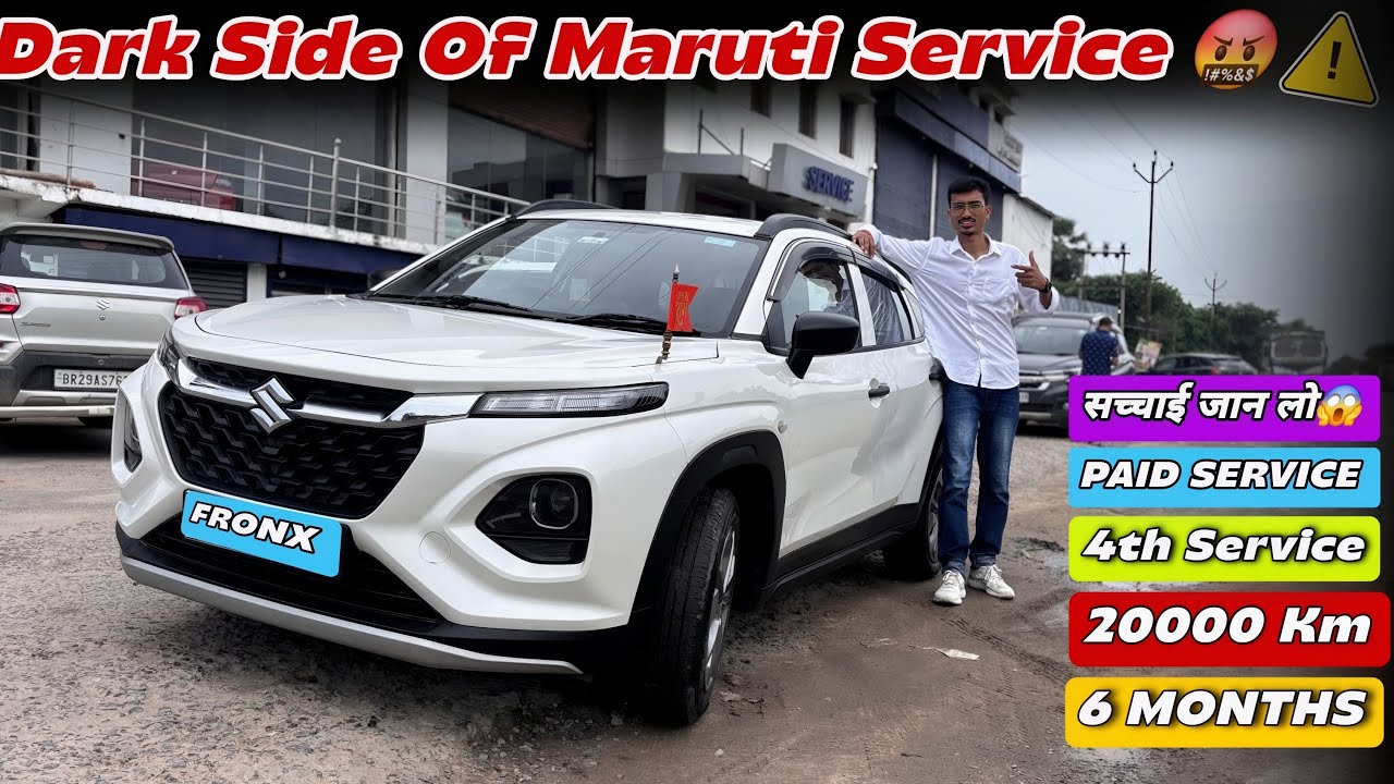 2025 Maruti Suzuki Fronx Sigma Fronx Service Cost | Nexa Fronx Paid Service | Shocking Cost 😱 #fronx