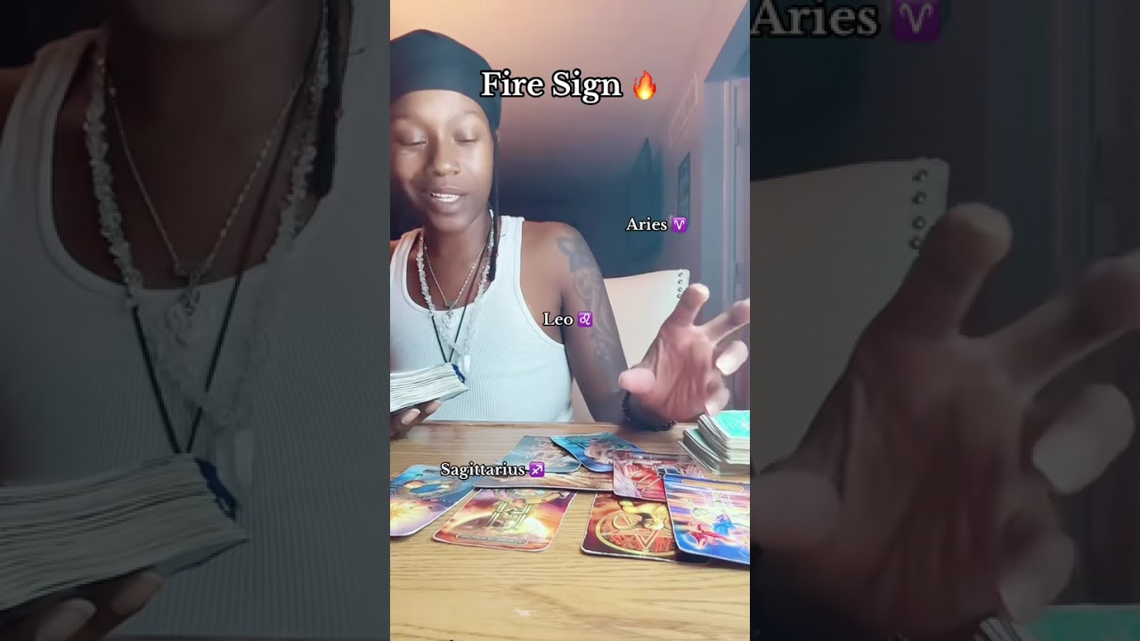 Огненный знак 🔥