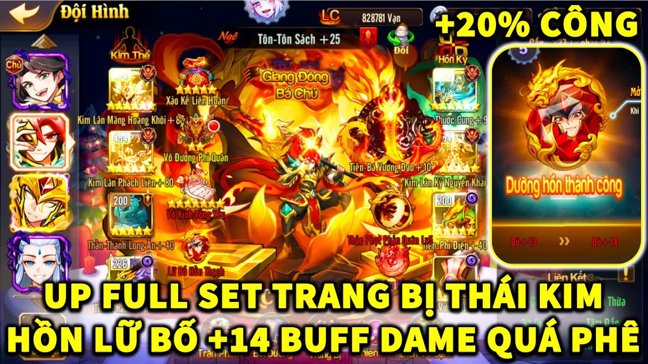 OMG3Q S415 CHÍNH THỨC FULL SET TRANG BỊ THÁI KIM! UP HỒN THẠCH LỮ BỐ +14 BUFF DAME 20% CỰC NGON!