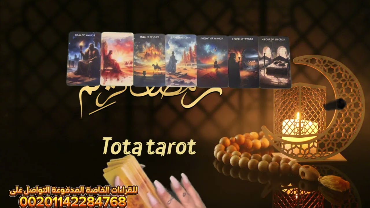 قسمابالله هيموت بالقهر 😔حاطط صورك في حضنه وبيبكى من الوجع والضياع بيحبك ومش عارف يطولك