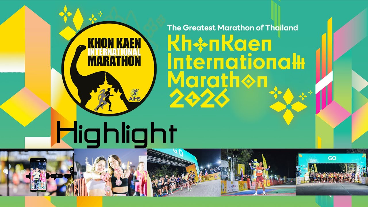 Khon Kaen Internationa Marathon 2026