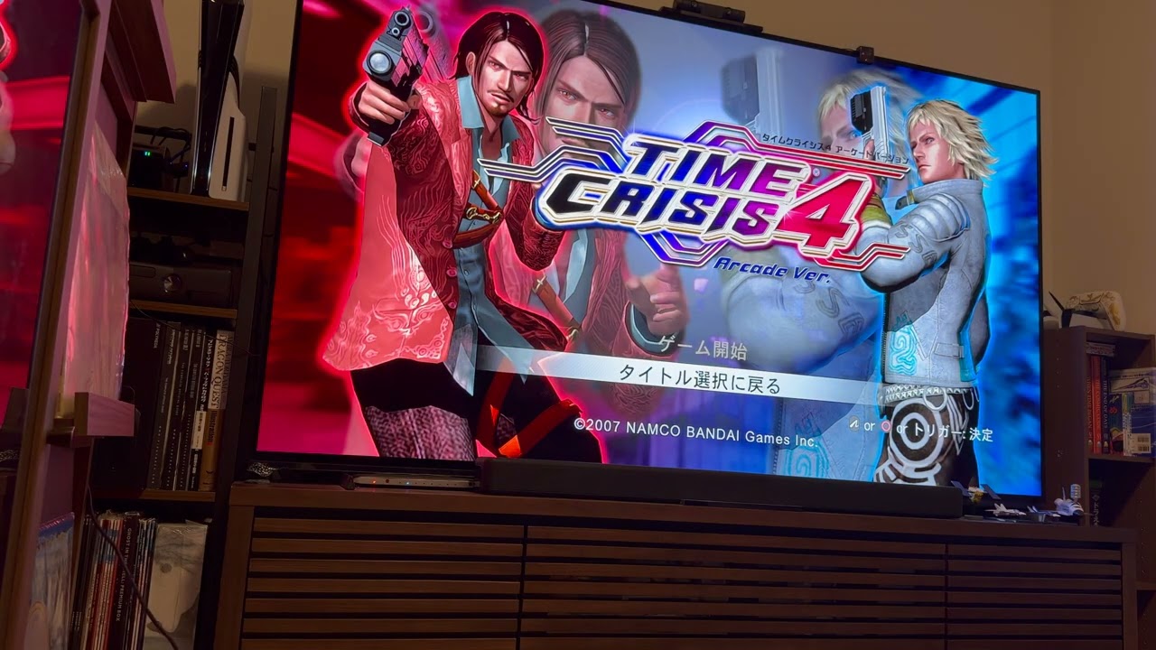 GunCon 3 Playstation 3 Gameplay (Time Crisis 4 & more)
