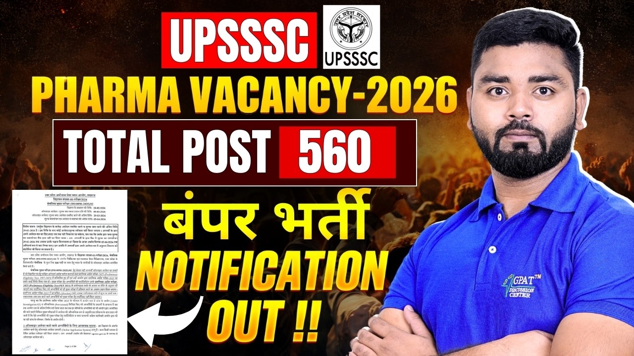 UPSSSC Pharmacist Recruitment 2026 | 560 Vacancy | Full Notification Details