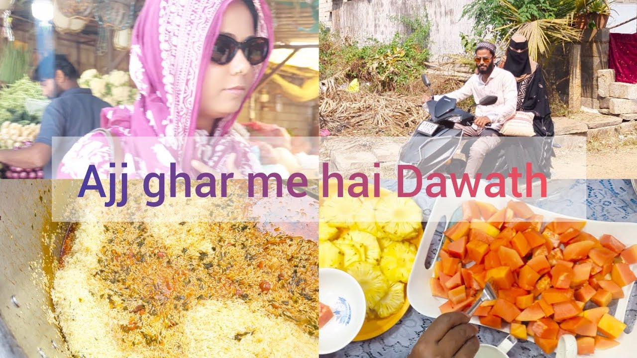 Ajj ghar pe dawath hai ❤️