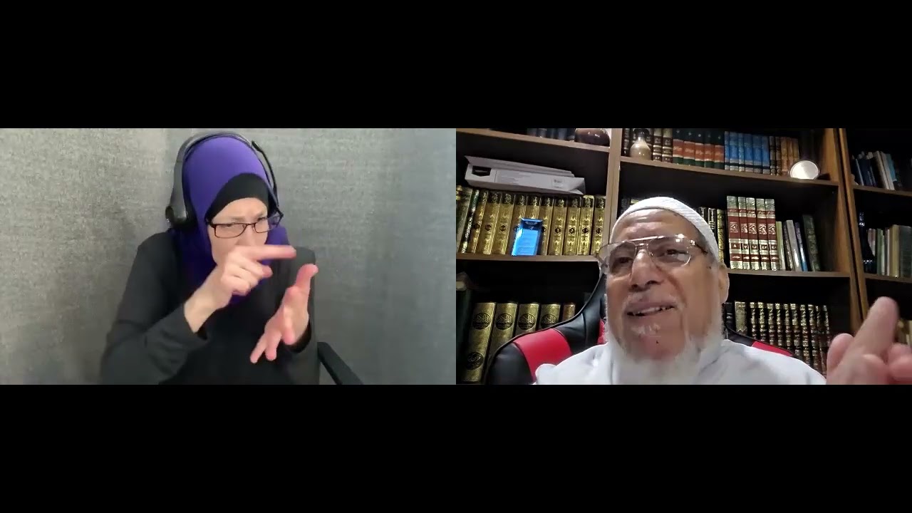 Imam Shaker's Quran Class with ASL (7/26/25)
