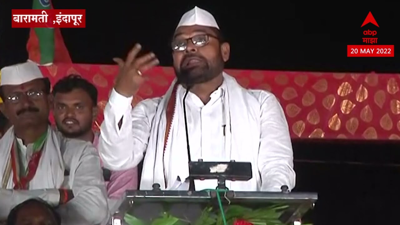 Indapur Sadabhau Khot Full Speech: केतकी चितळेबद्दल मला काही माहित नसताना मला प्रश्न विचारले गेले!