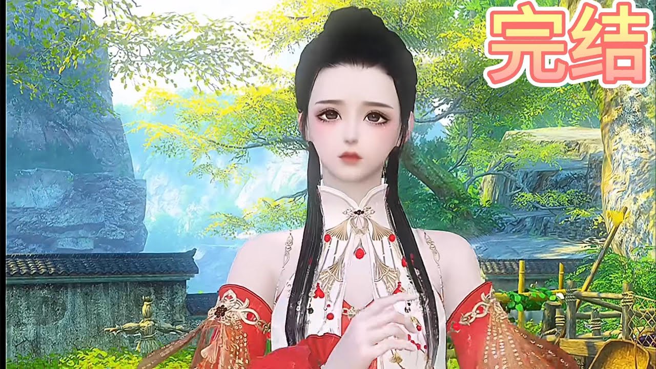 被休1~大结局