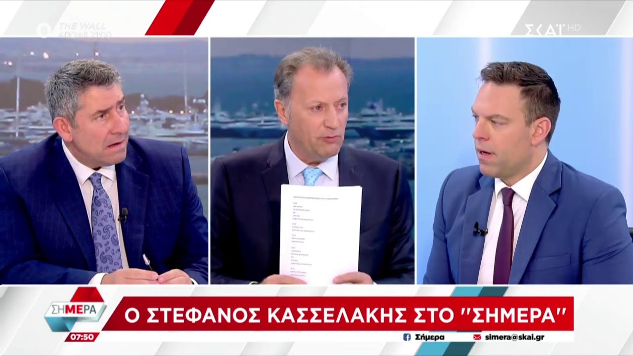 &Sigma;&upsilon;&nu;έ&nu;&tau;&epsilon;&upsilon;&xi;&eta; &sigma;&tau;&omicron; &Sigma;&Kappa;&Alpha;&Iota; &sigma;&tau;&eta;&nu; &epsilon;&kappa;&pi;&omicron;&mu;&pi;ή &Sigma;&Eta;&Mu;&Epsilon;&Rho;&Alpha;