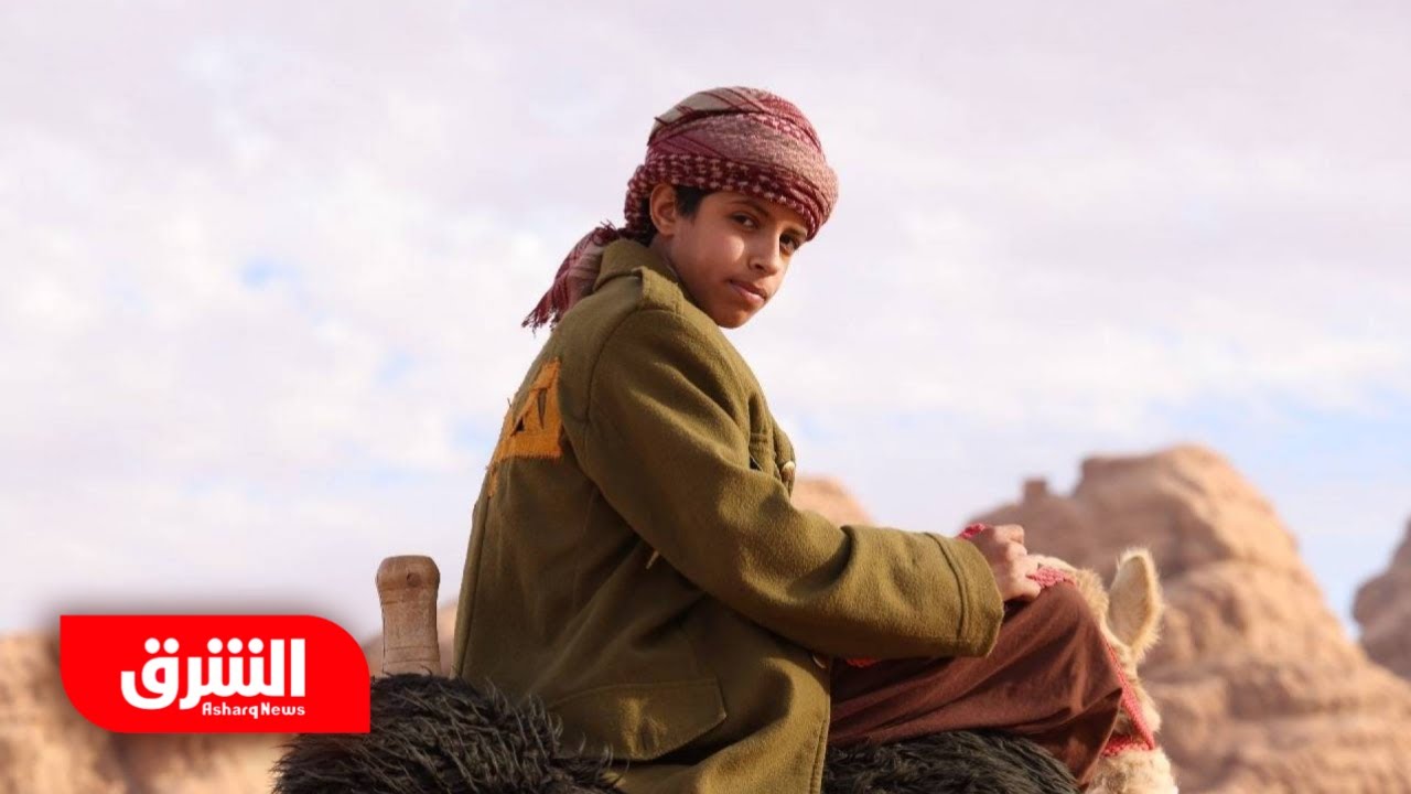 الفيلم السعودي 