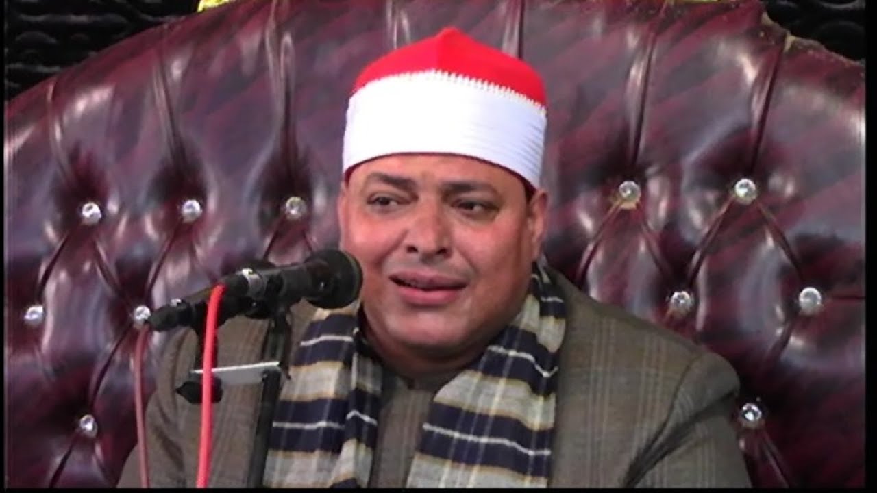 الشيخ محمد أبو ليلة سورة هود / عزاء عائلات العمدة / الحوض الطويل منياالقمح 2020/12/1
