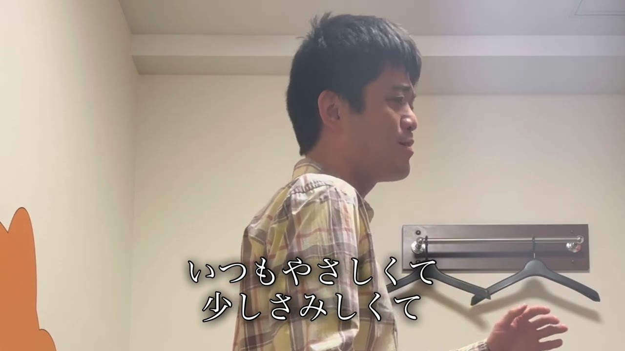 メロディー ／ 玉置浩二 （KAZU☆SINGING cover 語りかけるように歌ってみた） #メロディー #玉置浩二 #歌ってみた