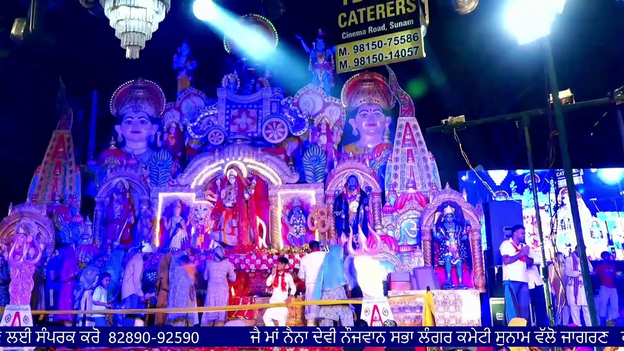 Maa Naina Devi Sunam Live Stream