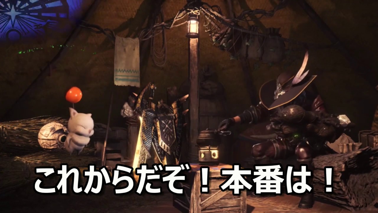 【MHW】神回！野良救難に入ったらまじで面白すぎるハンターがいた件!!ｗｗｗ