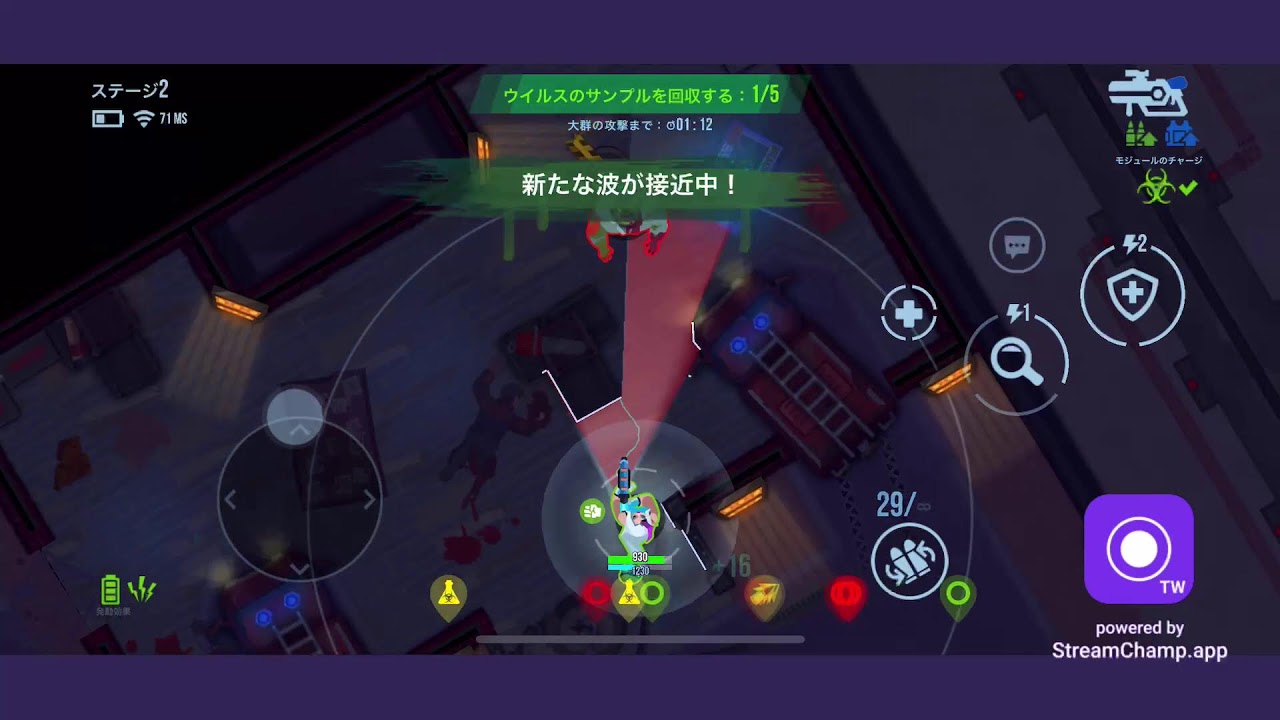 【Bulletecho_live配信】20260224_New Zombie Arcade