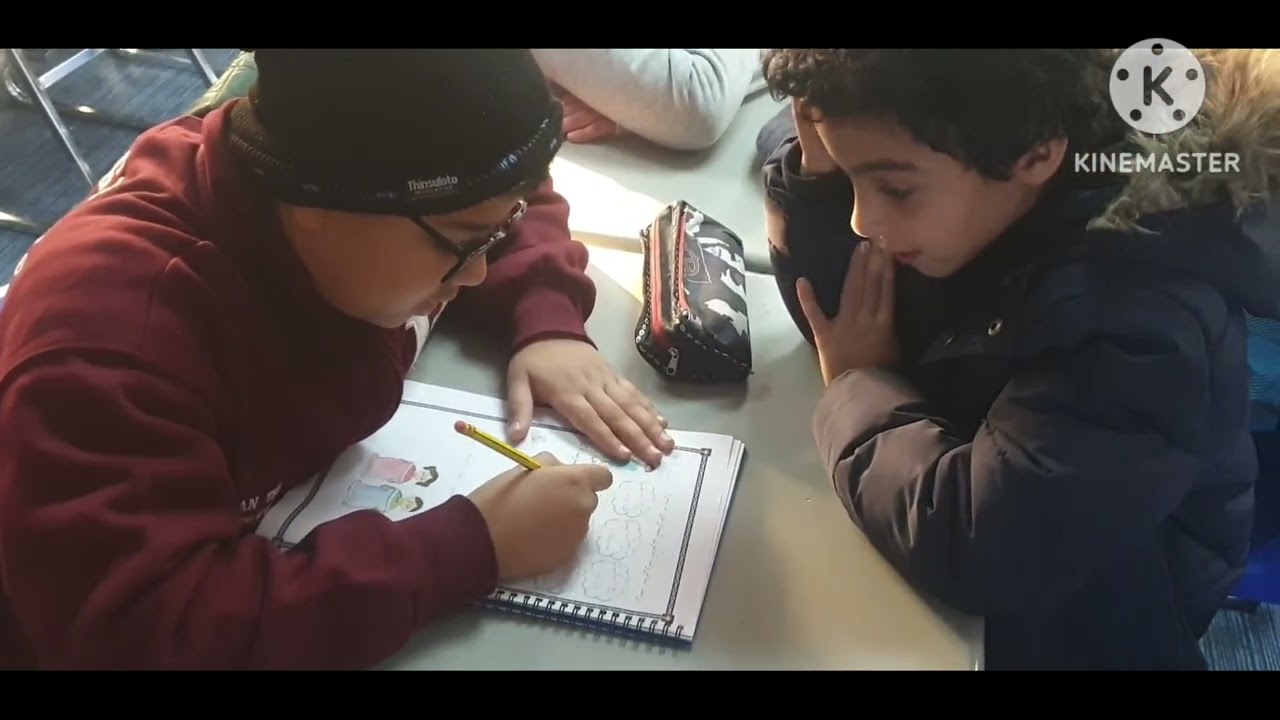 الفهم القرائي 