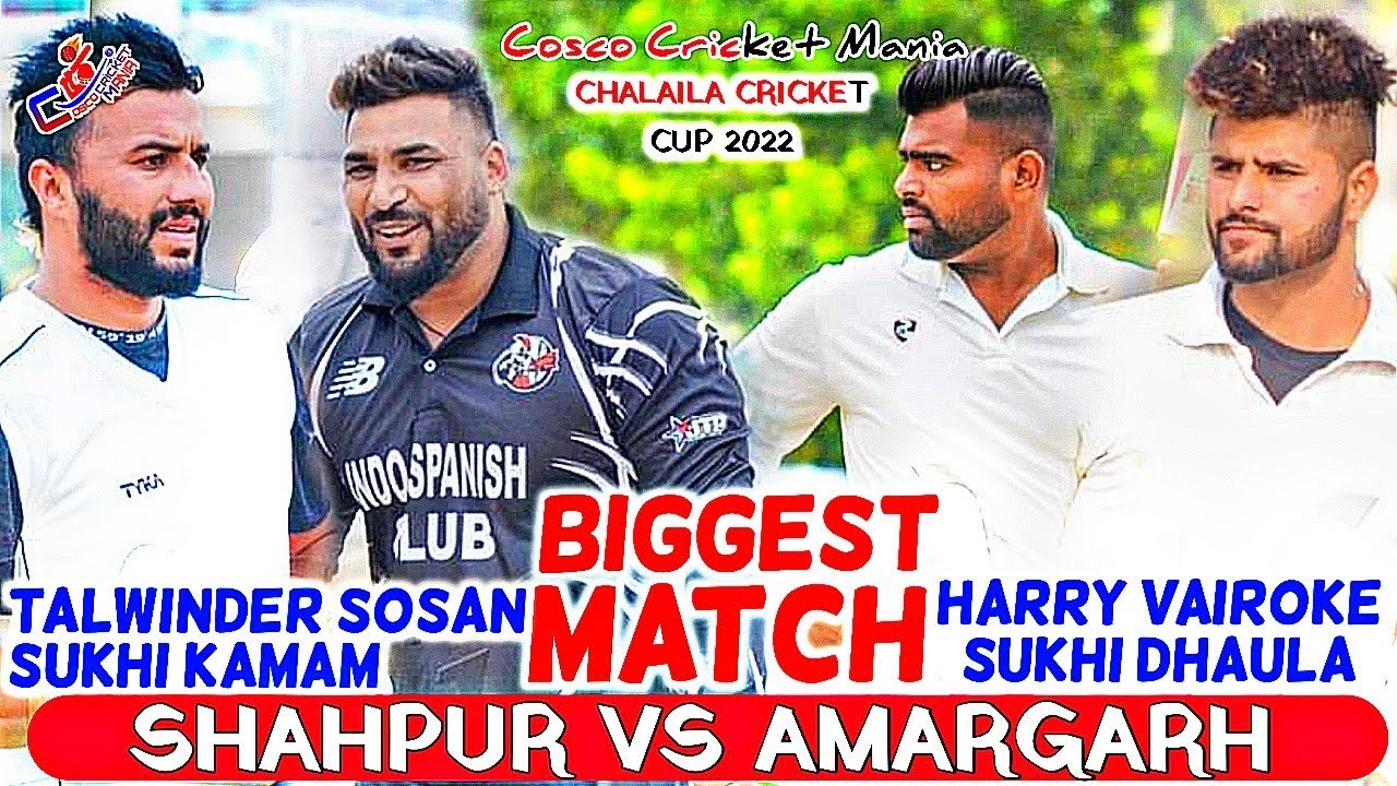 Shahpur(Talwinder Sosan & Sukhi Kamam) Vs Amargarh(Harry Vairoke & Sukhi Dhaula) Cosco Cricket Mania