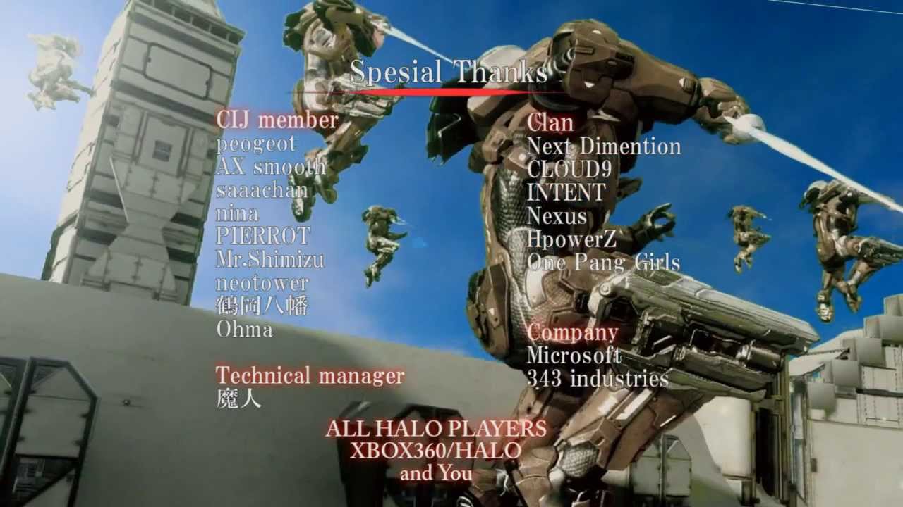 【HALO】 進撃の英雄　(attack on titan × HALO)