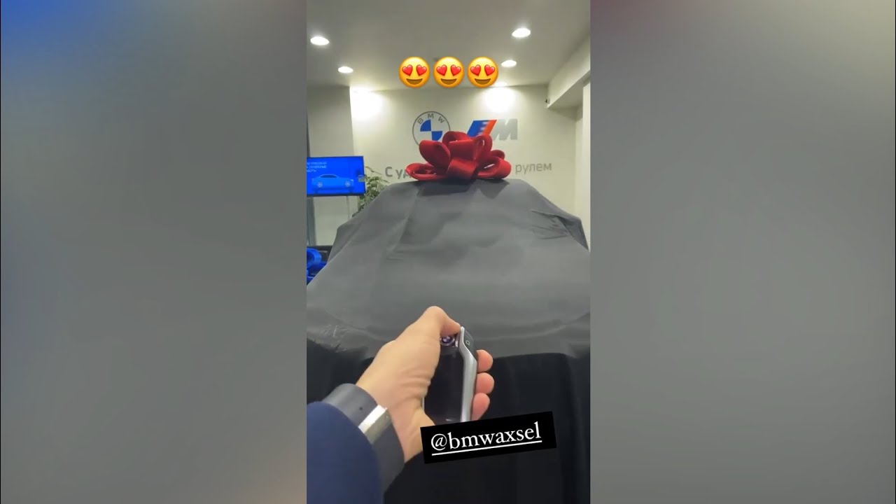 ЗЛАЯ колесница. дядя Юра забирает новую BMW EVIL chariot. uncle Yura takes a new one car