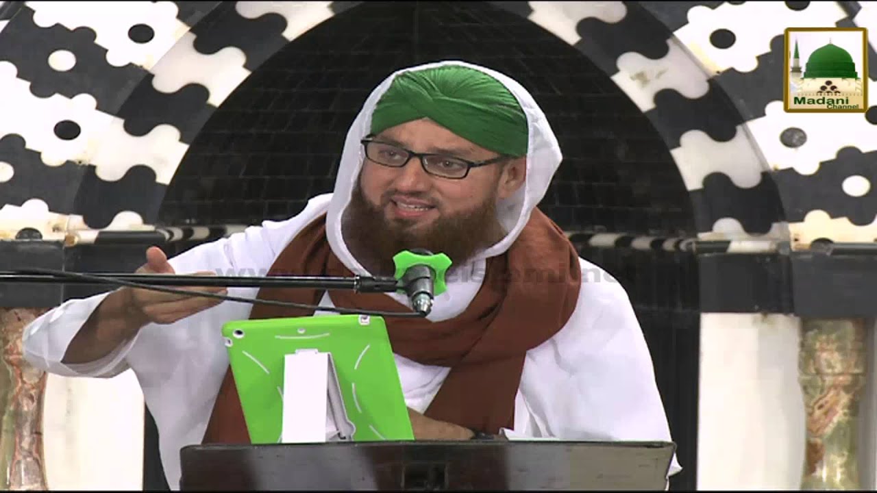 Bayan - Sahaba Ka Ishq e Rasool - Haji Abdul Habib Attari
