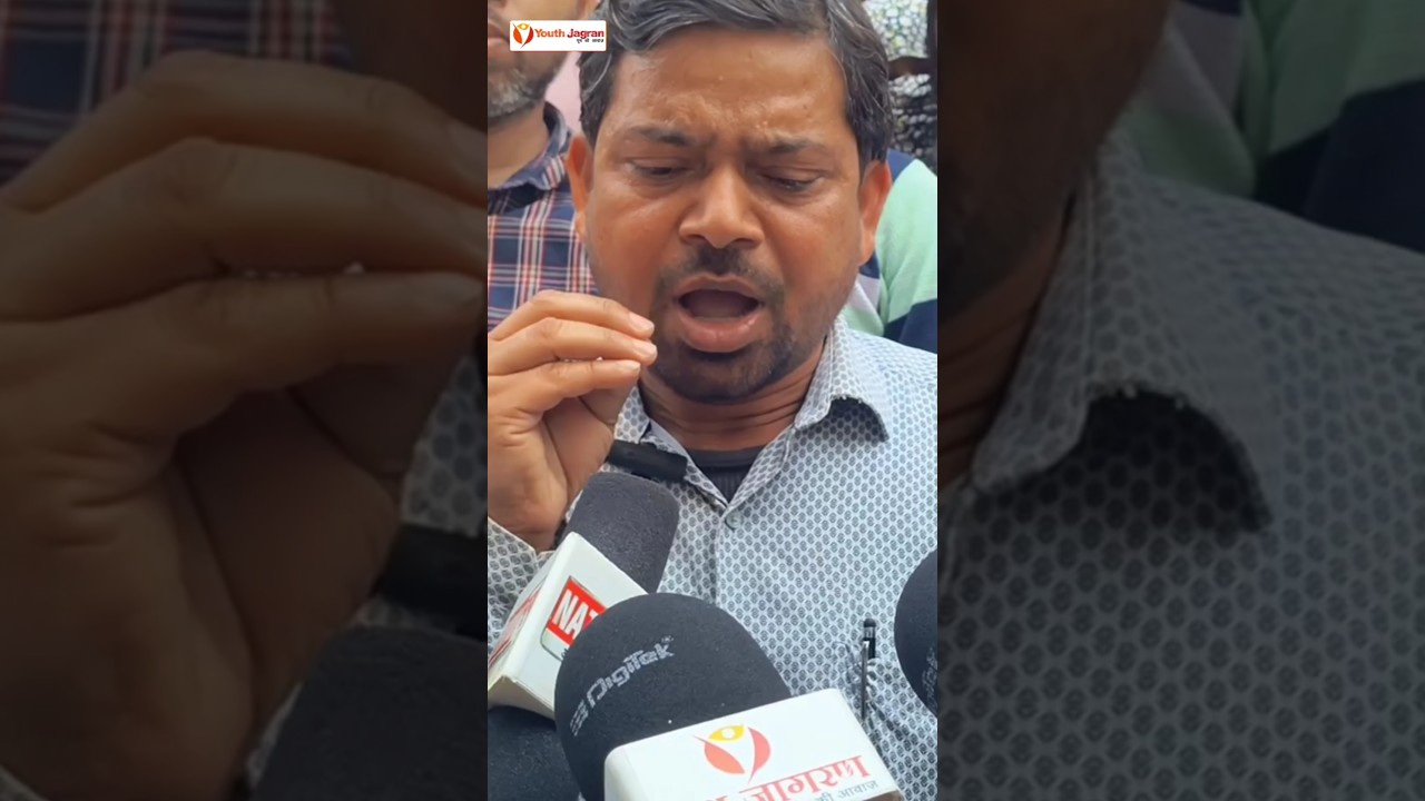 BPSC TRE 4: Holi के बाद महाआंदोलन: Student Leader #dilipkumar #bpsctre4 #bpscteacher #bpscexam #bpsc