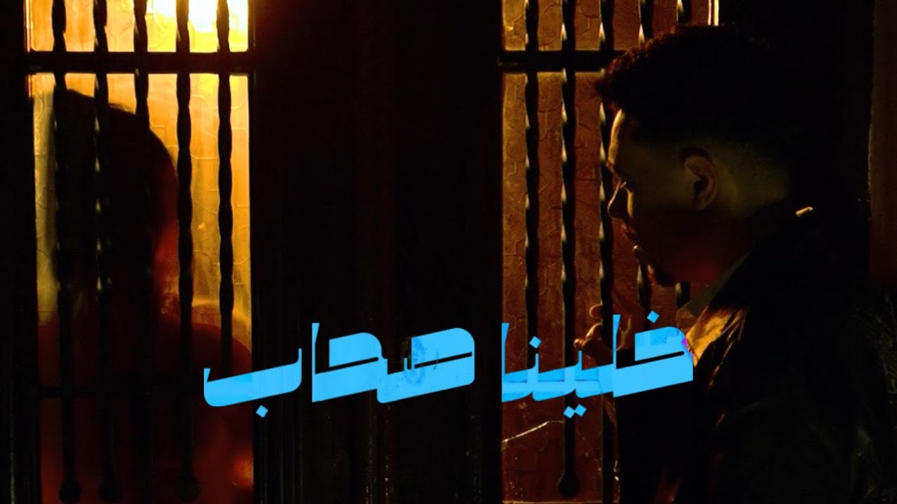 ليه الصحاب دايمًا بيحبوا بعض ! 🥹♥️
