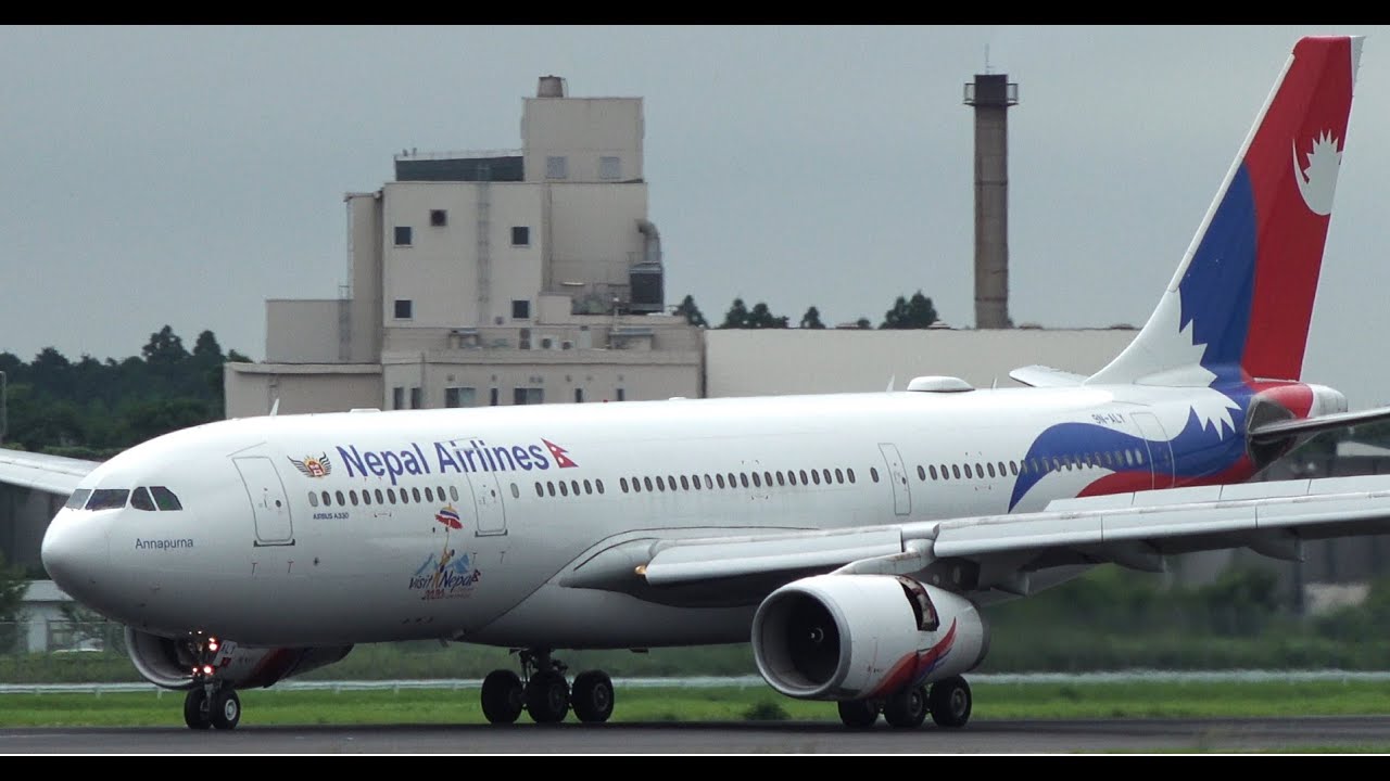 Nepal Airlines Airbus A330-200 9N-ALY Landing at NRT 34R